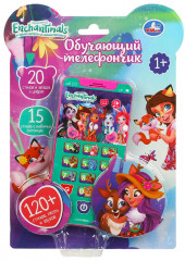 Обучающий телефон - Фото 1