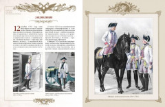 Русское оружие и военная форма. 1000 лет истории - Фото 7