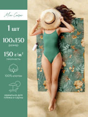 Полотенце банное «Tropical palm» - Фото 5