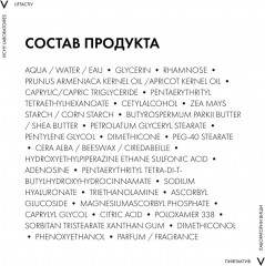 Liftactiv Supreme крем против морщин для упругости и увлажнения нормальной и комбинированной кожи - Фото 6