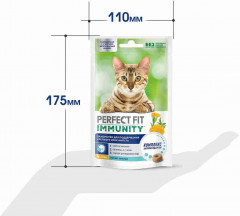 Лакомство для кошек с курицей и экстрактом бархатцев - Фото 9