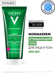 NORMADERM Интенсивно очищающий гель для лица и тела - Фото 1