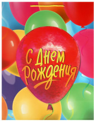 Пакет подарочный - Фото 3