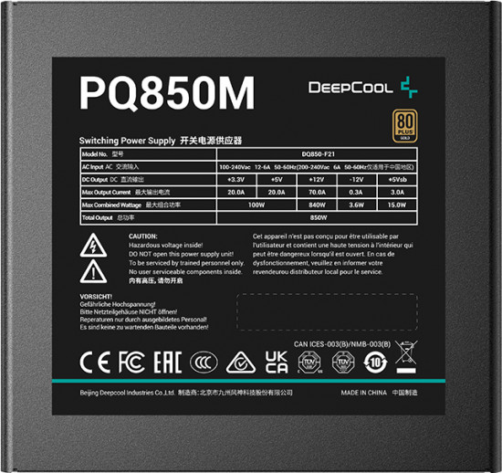Блок питания Deepcool PQ850M