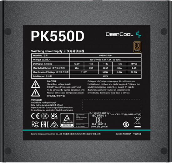 Блок питания Deepcool PK550D