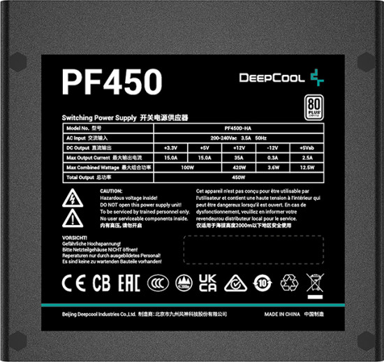 Блок питания Deepcool PF450