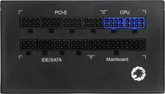 Блок питания RGB850 PRO Gold - Фото 2