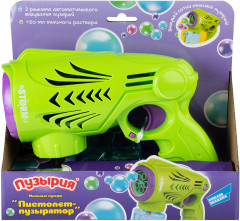 Пузыри мыльные «Пистолет Пузылятор» - Фото 1