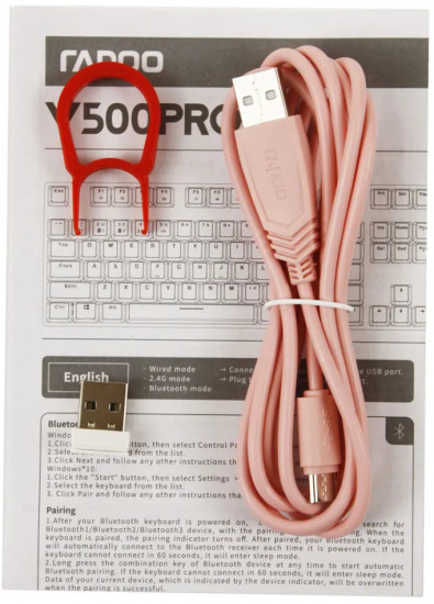 Клавиатура Rapoo V500PRO Wireless Pink