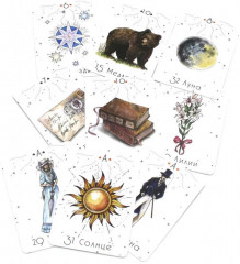 Ленорман мини - Фото 3