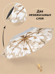 Зонт женский «Нежные лилии» - Фото 5
