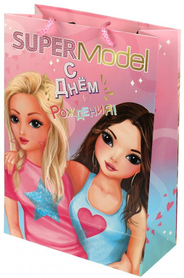Пакет подарочный «Supermodel»