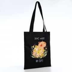 Сумка-шоппер «Be cappy» - Фото 5