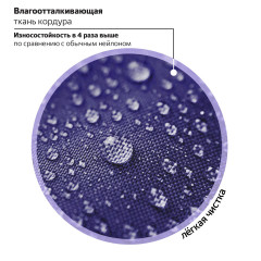 Ранец - Фото 4