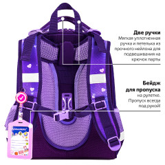 Ранец - Фото 6