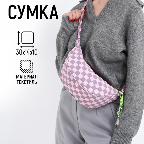 Сумка женская