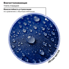 Ранец - Фото 10