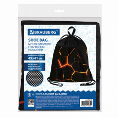 Мешок для обуви - Фото 5