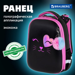 Ранец - Фото 9
