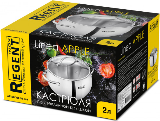 Кастрюля c крышкой «Apple»