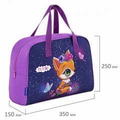 Сумка с ручками для внешкольных занятий - Фото 4