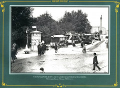 История Санкт-Петербурга в фотографиях. Конец XIX — начало XX века. Альбом - Фото 7