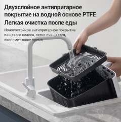 Аэрогриль Smart Air Fryer - Фото 14