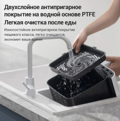 Аэрогриль Smart Air Fryer - Фото 12