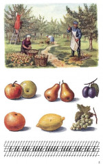 Букварь - Фото 3