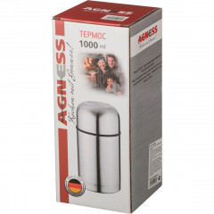 Термос (1 л) - Фото 1