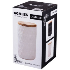 Банка для пищевых продуктов, 900 мл - Фото 1