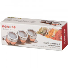 Набор для специй на магнитах (4 предмета) - Фото 1