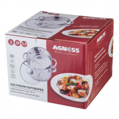 Кастрюля с пароваркой - Фото 1