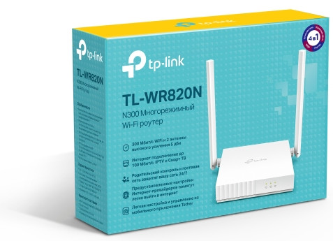 Маршрутизатор TP-Link TL-WR820N