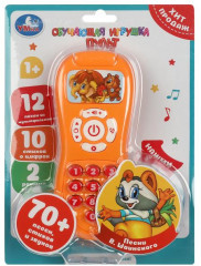 Пульт обучающий музыкальный - Фото 1