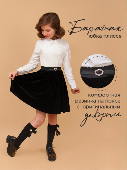 Юбка для девочек