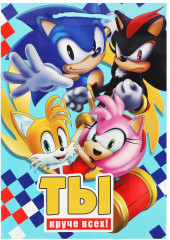 Пакет подарочный - Фото 1