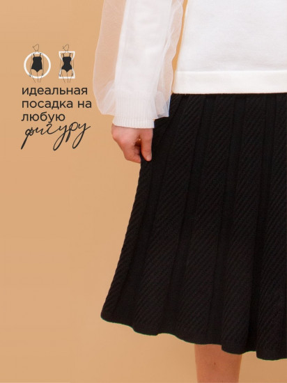 Юбка для девочек