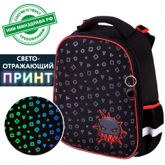 Ранец для мальчиков - Фото 1