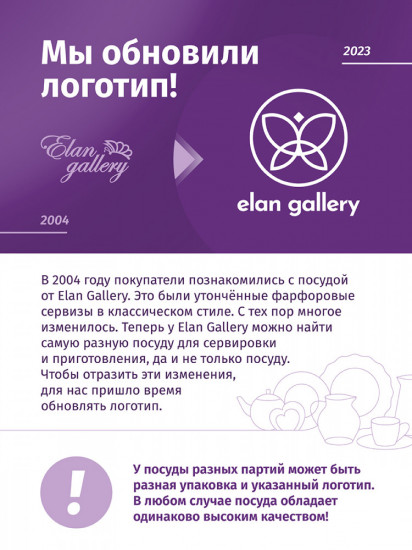 Фигурка «Тролль Василиса»