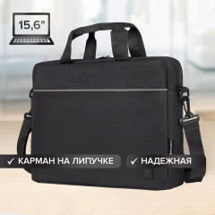 Сумка-портфель для ноутбука - Фото 3