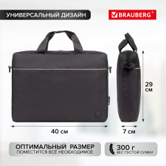 Сумка-портфель для ноутбука - Фото 4