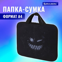 Папка на молнии с ручками - Фото 8