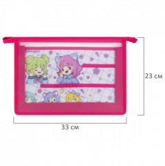 Папка для труда - Фото 2