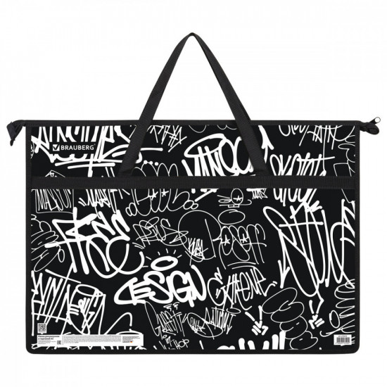 Папка с ручками «Graffiti»