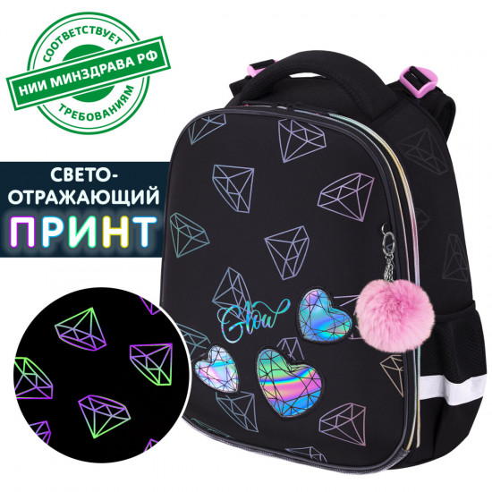 Ранец