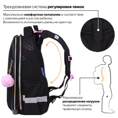 Ранец - Фото 16