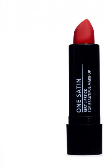 Помада для губ «Satin cream texture», тон 09 Кораллово-коричневый