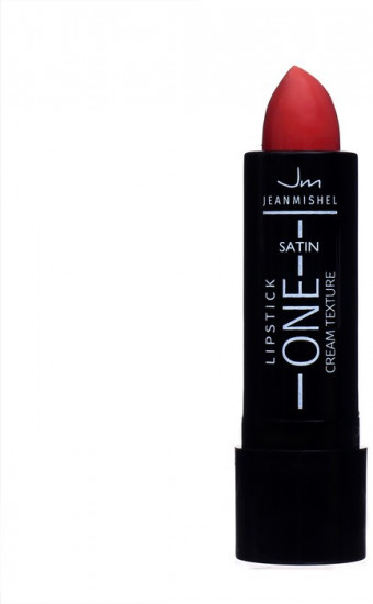 Помада для губ «Satin cream texture», тон 17 Кораллово-бежевый