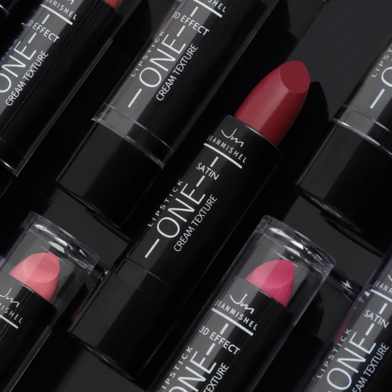 Помада для губ «Satin cream texture», тон 24 Темный терракотовый
